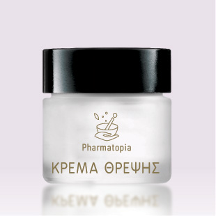 Κρέμα Θρέψης